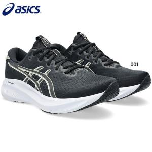 アシックス ランニングシューズ 27.0 cm 1011C084-750 ASICS（アシックス） ランニングシューズ ハイパースピード 5