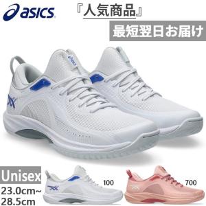 新品⭐︎ アシックス　バスケットボールシューズ LADY GELFAIRY 9 女性プレーヤーの足元を支える『ASICS LADY GELFAIRY 9』が発売