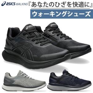 ASICS（アシックス） ウォーキングシューズ ユニセックス GEL-FASTWALK