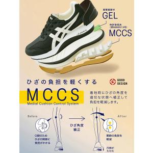 3E幅相当 ひざへの負担を軽減する アシックス...の詳細画像2
