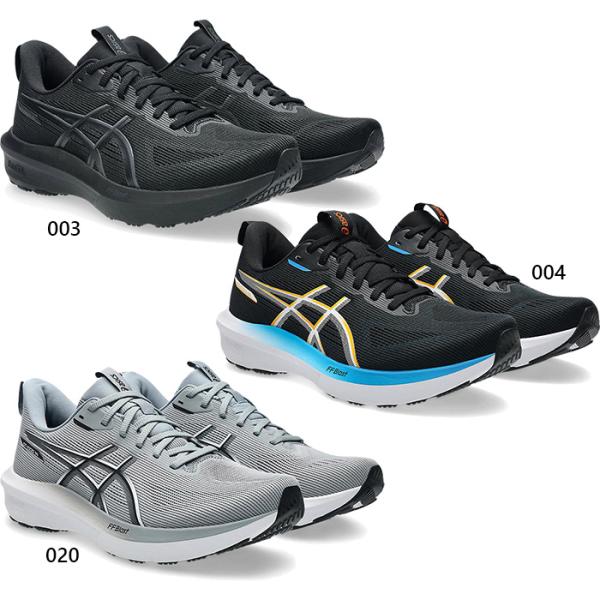 エクストラワイド幅 アシックス メンズ GT-1000 14 ランニングシューズ ジョギング マラソ...