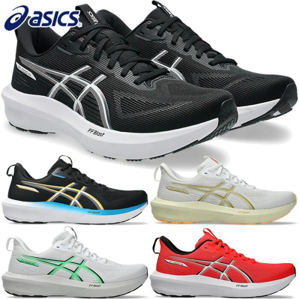 普通幅 アシックス メンズ GT-1000 14 ランニングシューズ ジョギング マラソン スニーカ...