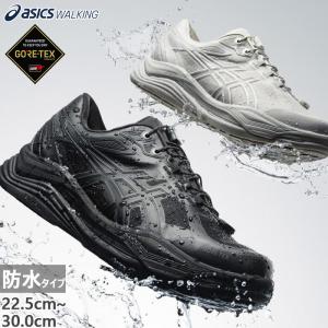 ASICS WALKING（アシックスウォーキング） スニーカー GEL-RIDEWALK