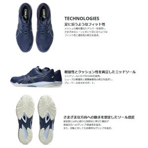 2E幅相当 アシックス メンズ レディース ア...の詳細画像1