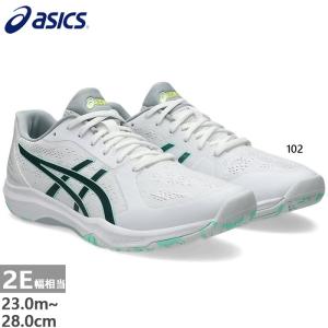 ASICS（アシックス） 卓球シューズ メンズ レディース HYPERSURV 2