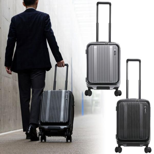 バーマス メンズ レディース インターシティ INTER CITY II フロントオープン 36L ...