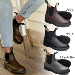 BLUNDSTONE（ブランドストーン） サイドゴアブーツ レディース