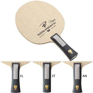 STIGA（スティガ） メンズ レディース クリッパーウッド CLIPPER WOOD