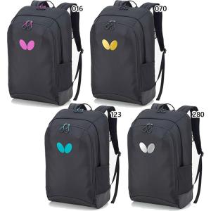 38L バタフライ メンズ レディース バルトラ・リュック 卓球用品 リュックサック デイパック バックパック バッグ 鞄 63520｜バイタライザー