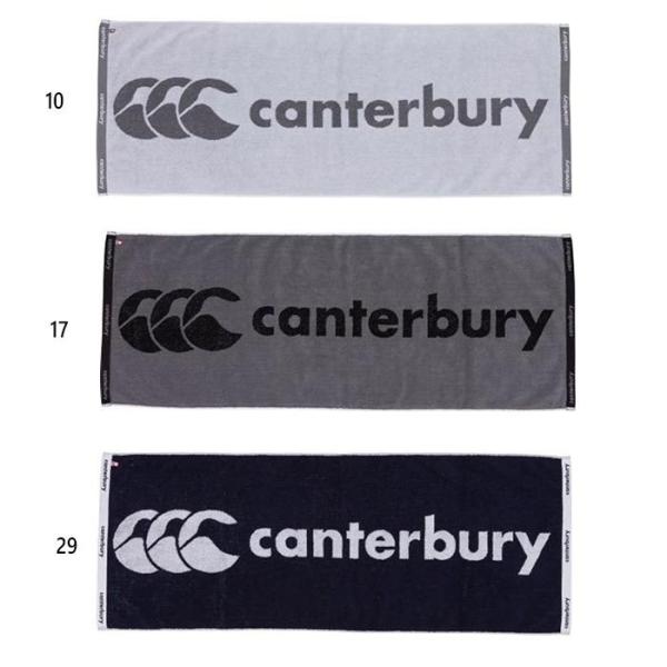 カンタベリー メンズ レディース ジュニア スポーツ タオル L 今治タオル 日本製 国産 部活 ク...
