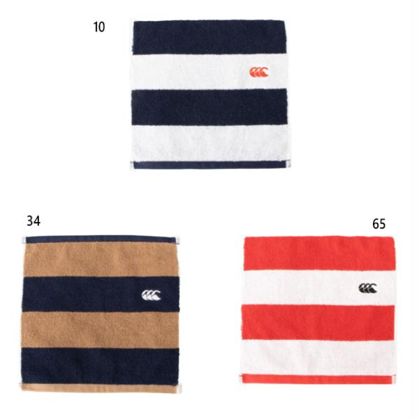 カンタベリー メンズ レディース ハンドタオル ストライプ柄 カジュアル AA02327