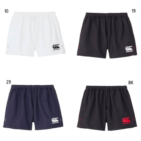 カンタベリー メンズ ラグビーショーツ ロング ラグビーウェア 速乾 撥水 RG24512