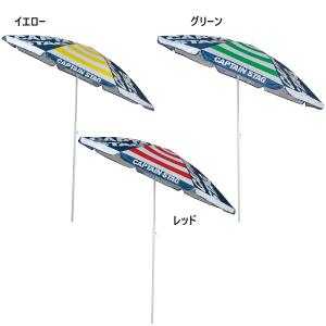180cm キャプテンスタッグ メンズ レディース アポロ UVカットパラソル アウトドア用品 ビーチパラソル 角度調整機能 海水浴 キャンプ UD-60 UD-61 UD-62