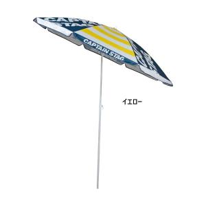 180cm キャプテンスタッグ メンズ レディ...の詳細画像1