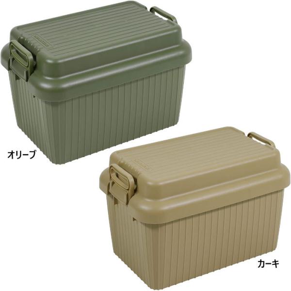 47L 耐荷重80kg キャプテンスタッグ メンズ レディース 収納ボックス トランクカーゴ タフコ...