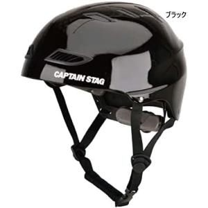 キャプテンスタッグ メンズ レディース スポー...の詳細画像1