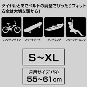 キャプテンスタッグ メンズ レディース スポー...の詳細画像5