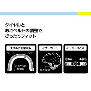 キャプテンスタッグ ジュニア キッズ スポーツ...の詳細画像5