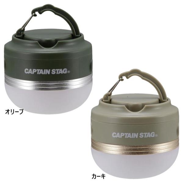 キャプテンスタッグ メンズ レディース CS ポータブルウォームライト アウトドア用品 キャンプ レ...