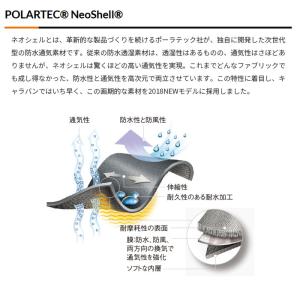 5L キャラバン メンズ レディース ネオシェ...の詳細画像3