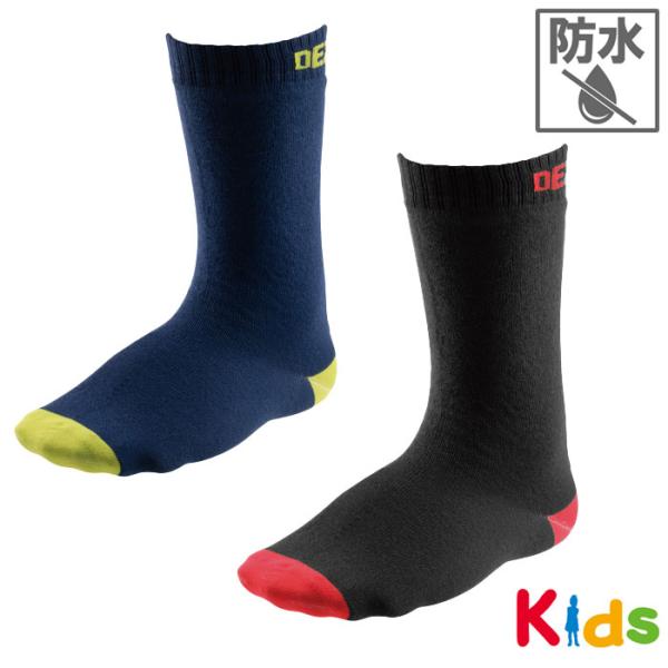 防水 キャラバン ジュニア キッズ ウルトラシン クルー デクシェル dexshell アウトドアウ...