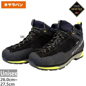 キャラバン（caravan） トレッキングシューズ ゴアテックス ミッド