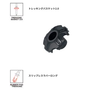 キャラバン メンズ レディース レキ LEKI...の詳細画像1