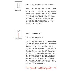キャラバン メンズ レディース レキ LEKI...の詳細画像3