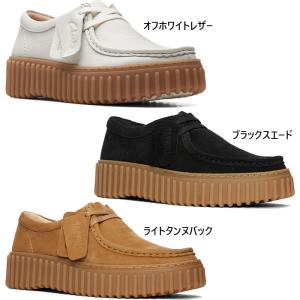 Clarks（クラークス） レディース トーヒルモス Torhill Moss