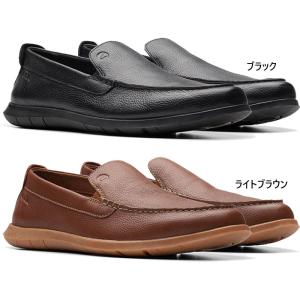 Clarks（クラークス） カジュアルシューズ メンズ スリッポン 26176952