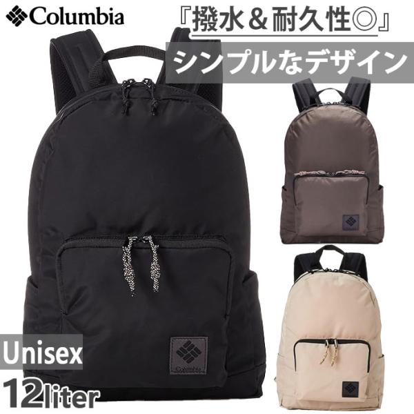 12L コロンビア メンズ レディース グレートスモーキーガーデン バックパック リュックサック デ...