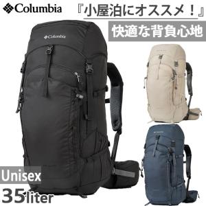 ワイルドウッド 35L バックパック PU8656の商品画像