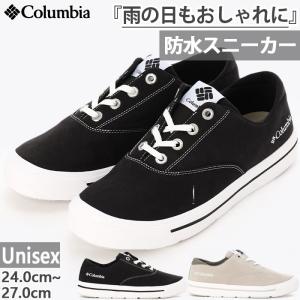 Columbia（コロンビア） 防水スニーカー ホーソンレイン ロー オルト