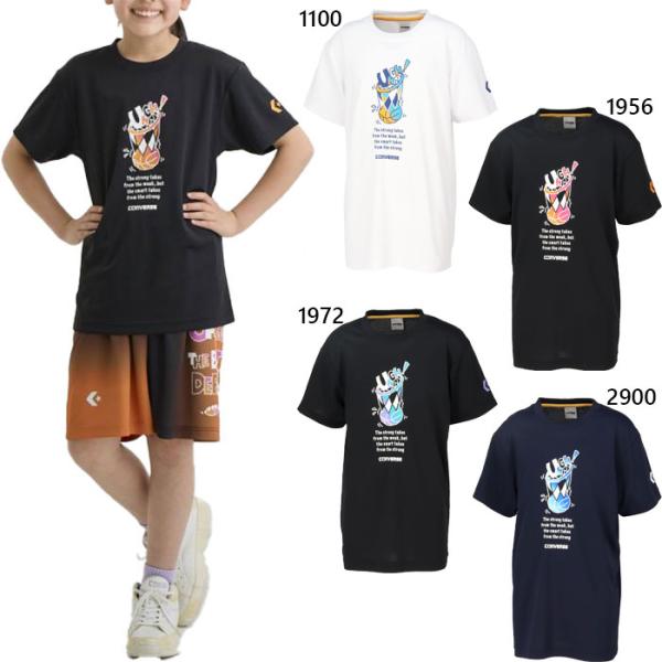 コンバース ジュニア キッズ Tシャツ Jr.プリント バスケットボールウェア トップス 半袖Tシャ...