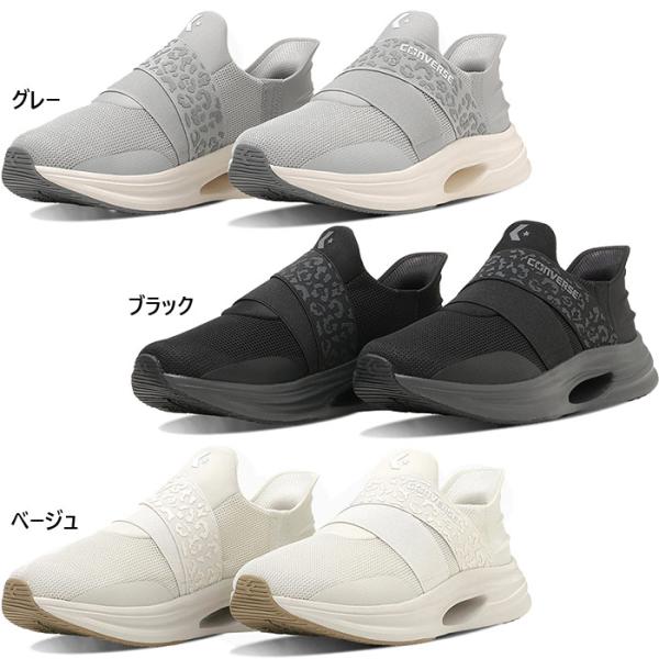 コンバース メンズ レディース ケイブスター スリットスライド ウォーキング スリッポン スニーカー...