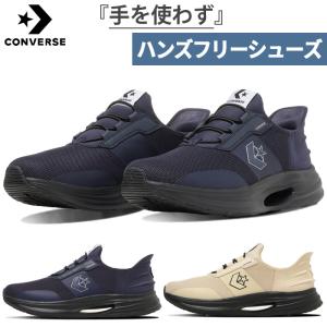 MAMMUT（マムート） ジャケット メンズ ソフテック クライム ライト 