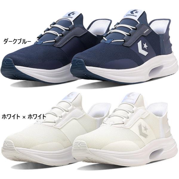 コンバース メンズ レディース ケイブスター スリットスライド CAVESTAR SLIT SLID...