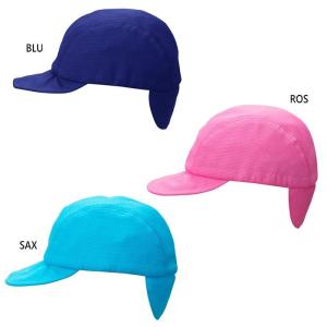クールビット ジュニア キッズ UVジュニアキャップ 帽子 UVカット 暑さ・紫外線対策 CBJRCP26｜vitaliser
