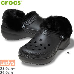 crocs（クロックス） クラシック メガクラッシュ メタリック クロッグ