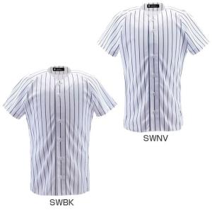 デサント メンズ 野球ウェア ベースボールウェア ユニフォーム フルオープンシャツ DB-7000｜vitaliser