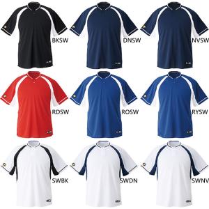 DESCENTE（デサント） ジュニア キッズ 立衿2ボタン ベースボール