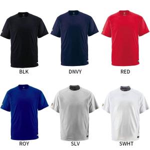 デサント メンズ ベースボールシャツ DB-200 半袖Tシャツ トップス 野球ウェア DB200｜vitaliser