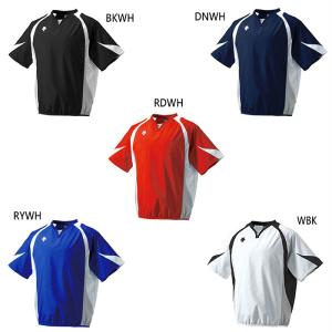 FC東京 前田遼一 2016 ACL ユニフォーム FC東京 前田遼一 2016 ACL ユニフォーム - メルカリ