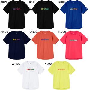 デサント メンズ レディース 半袖プラクティスシャツ バレーボールウェア トップス 吸汗 トレーニング 部活 SV6SHT00U