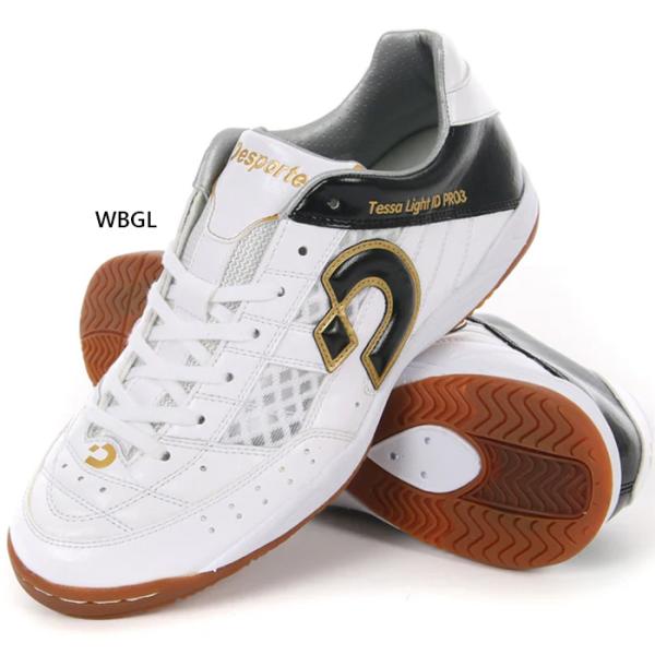 デスポルチ メンズ レディース テッサライト Tessa Light ID PRO3 フットサルシュ...