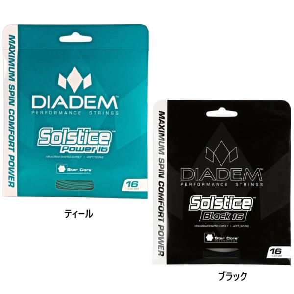 リール　長さ200m ダイアデム メンズ レディース ソルスティス パワー SOLSTICE POW...