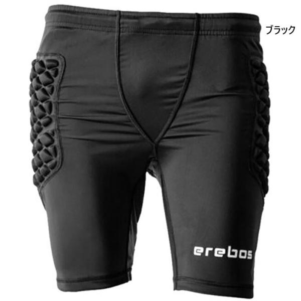 エレボス メンズ レディース ジュニア GKインナースパッツ パット入り サッカーウェア ボトムス ...