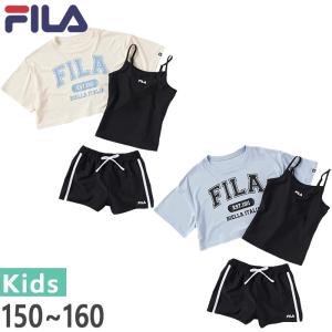 HELLY HANSEN（ヘリーハンセン） 水着 キッズ ジュニア 女の子 ビーチ