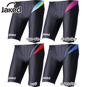 ミズノ スイム GX SONIC 6 CR ハーフスパッツ XLサイズ GX・SONIC NEO AG】競泳用ハーフスパッツ|N2MB2006_j|競泳水着|スイム