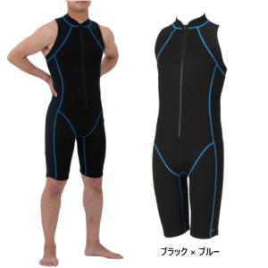 ラバー製 男性用フルスーツ ブラック/ブルー サイズM ハマデスポーツ 受注生産ラバー水着 ハマスポ 男子 フルスーツ ブルー糸 : ハマデ